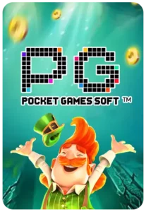 slot h25 เติมเงินรายวัน รับโบนัส 20%