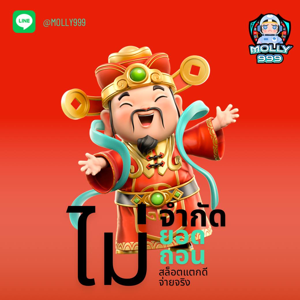 slot h25 โบนัสวันเกิด รับเครดิตฟรี 1,000 บาท